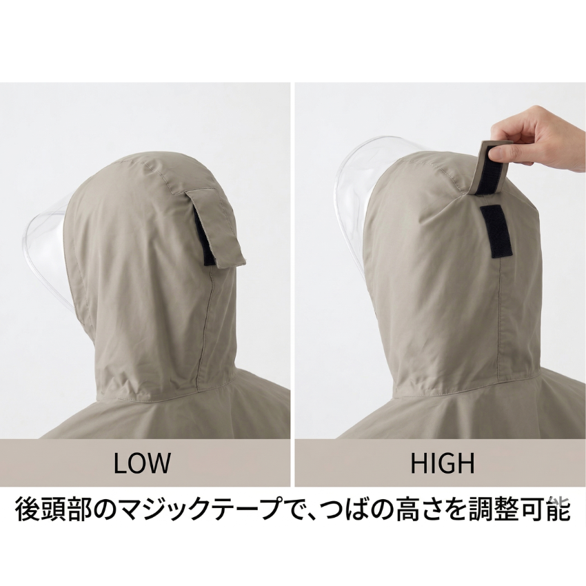 後頭部のマジックテープでつばの高さを調節できます